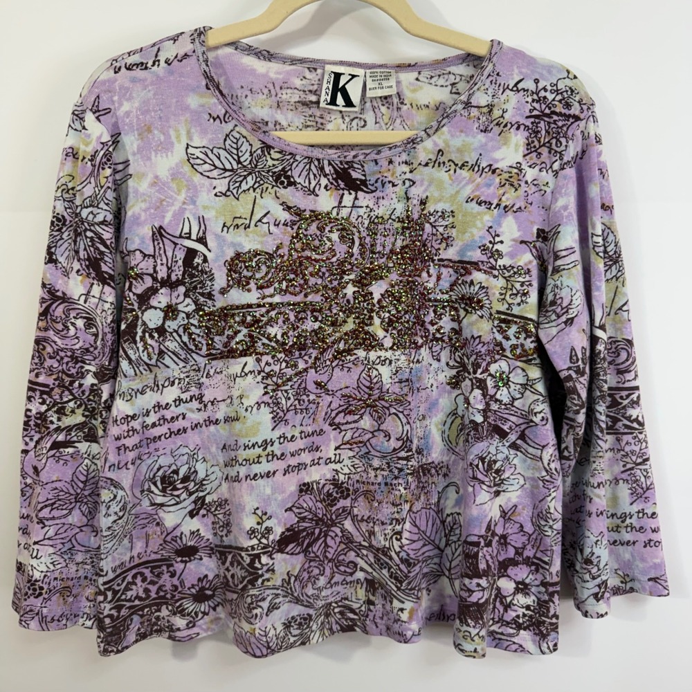 Vintage Shana K XL‎ Lavender Floral Poem Script Glitter Top Shirt Womens Y2K